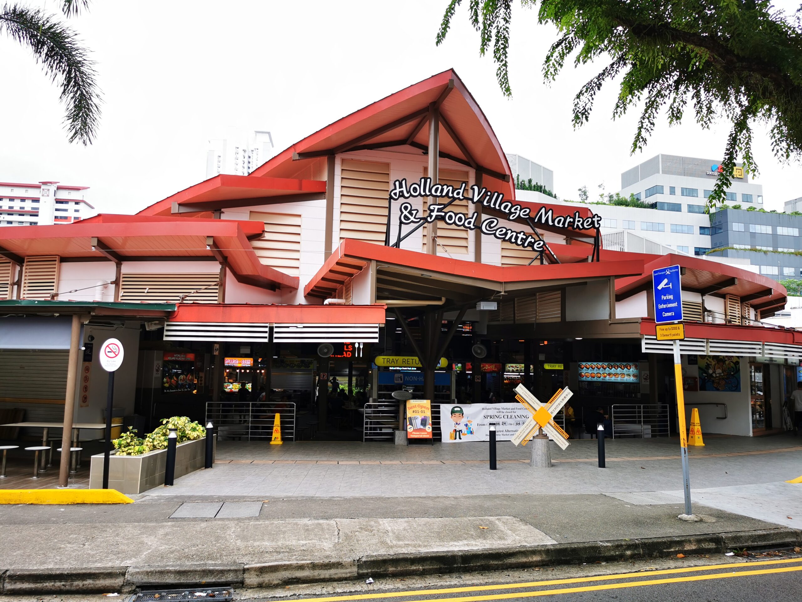 Hawker Centre in Holland Village