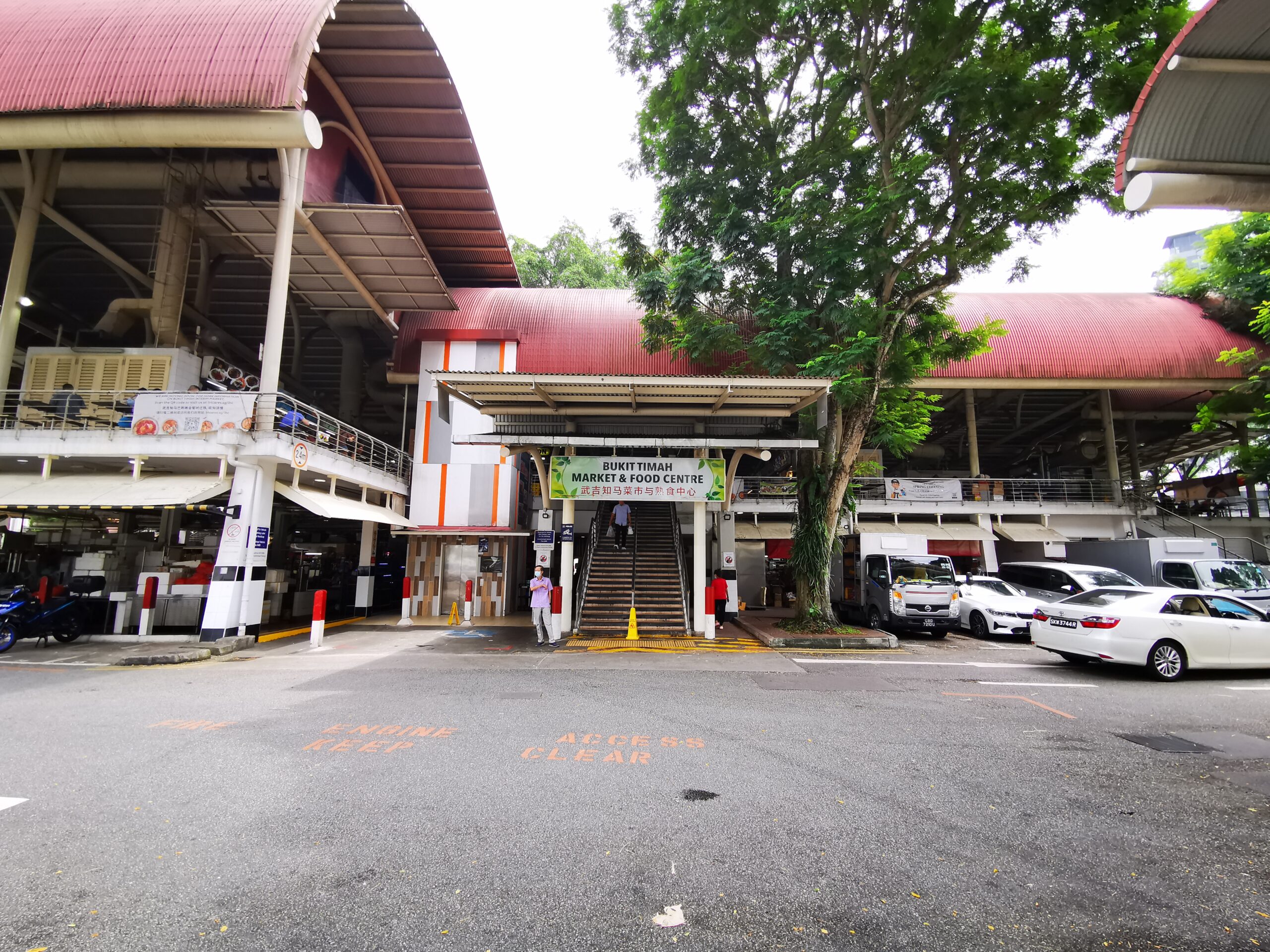 Bukit Timah Food Centre and Wet Market